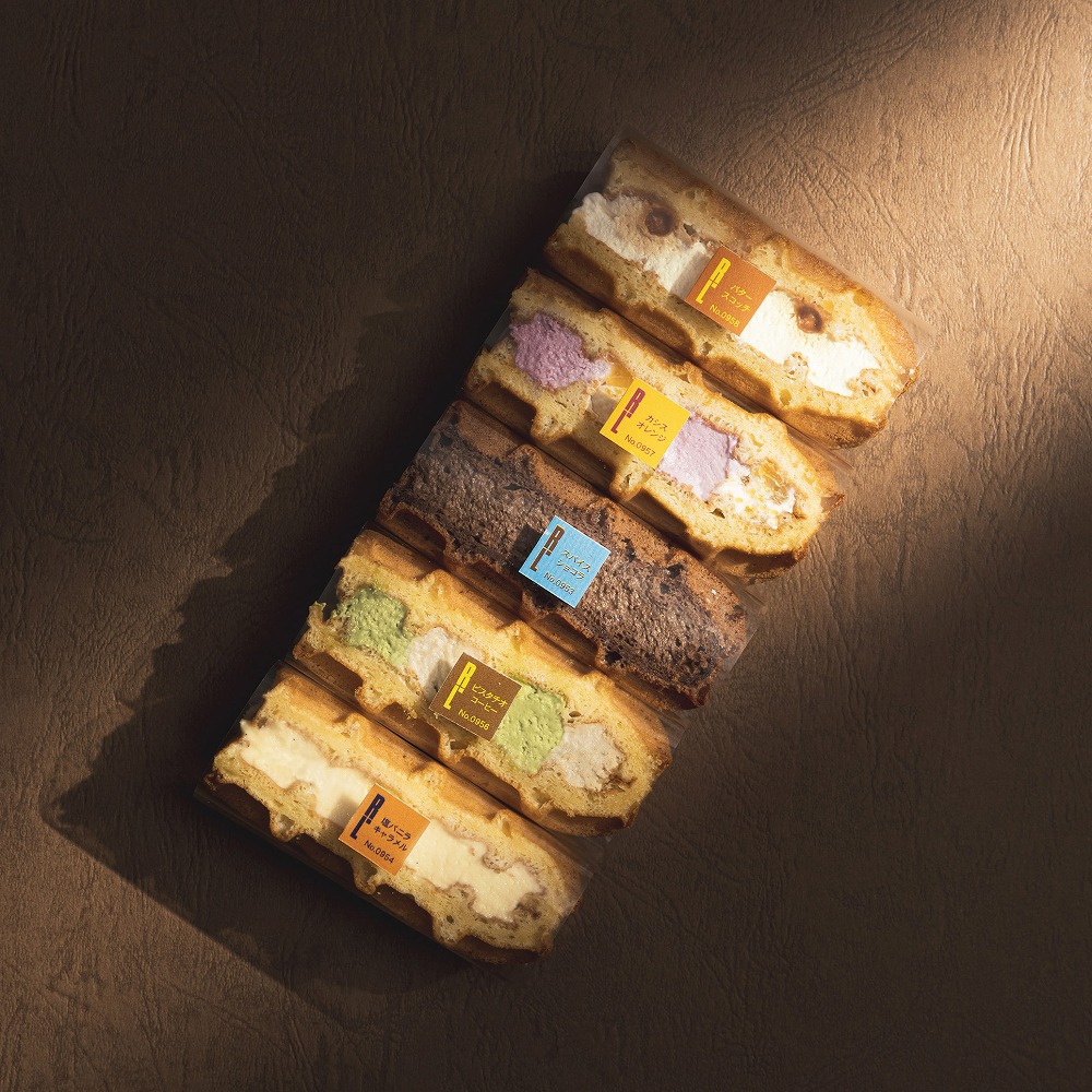 ワッフルのオルゴール 秋限定！パンプキンアイスクリームを使用したクリエーションが今年も